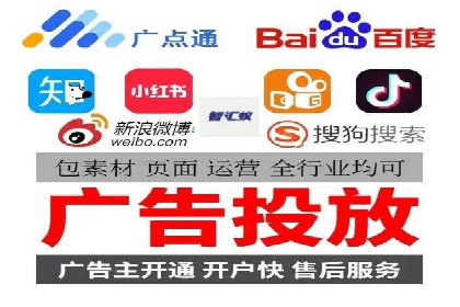 深度解析：百度推广一个月的预算如何制定
