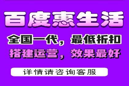 百度推广品牌曝光，实战案例分享
